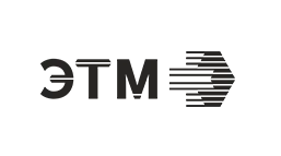 ЭТМ