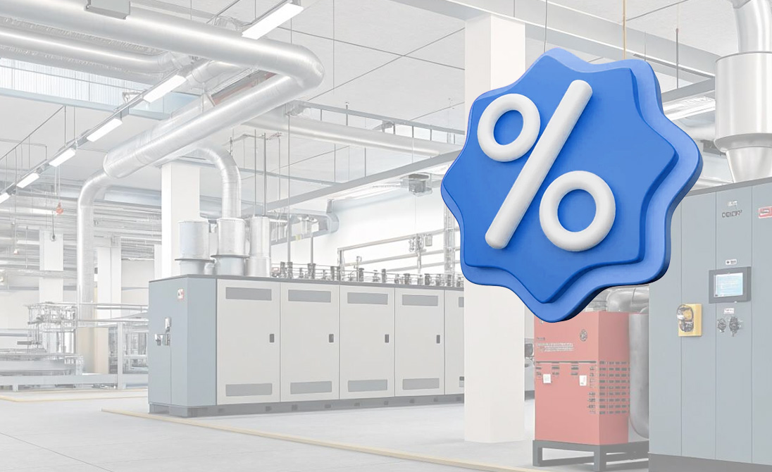 Акция все на отопительное оборудование 5%